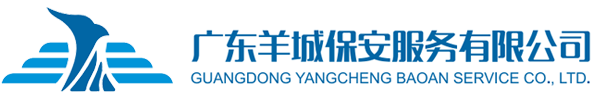 贵阳振宇智能电器研发有限公司